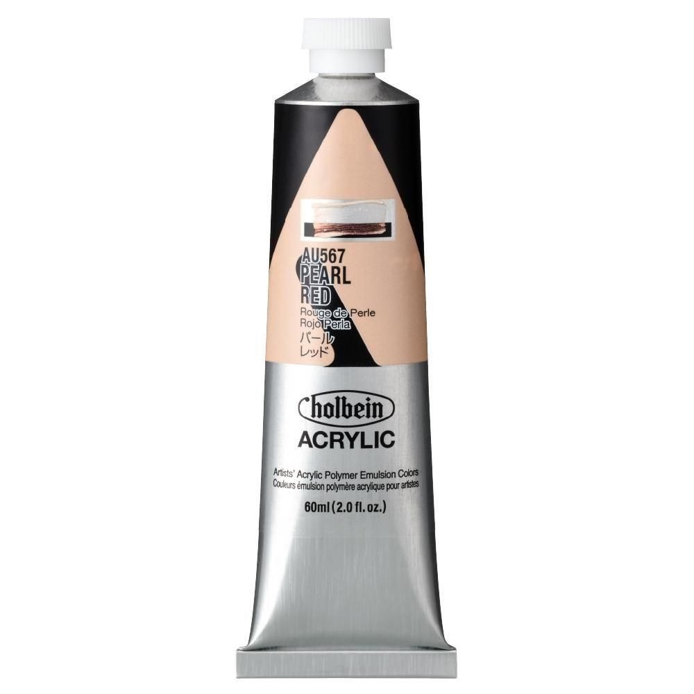 樂天商城 - (3本セット) ホルベイン アクリリックカラー [ヘビーボディ] 60ml AU567 パール レッド