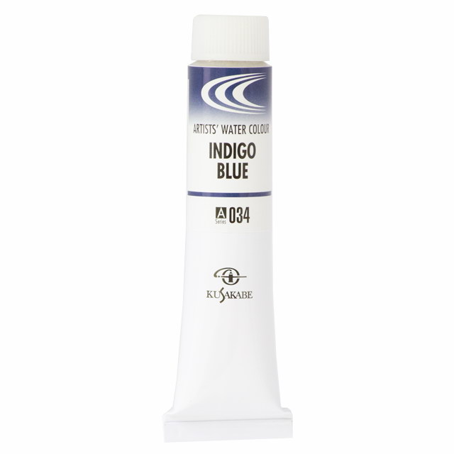 Rakuten - [3本セット] クサカベ 透明水彩絵具 6号(20ml) 034 インジゴブルー (藍) 専門家用透明水彩絵具