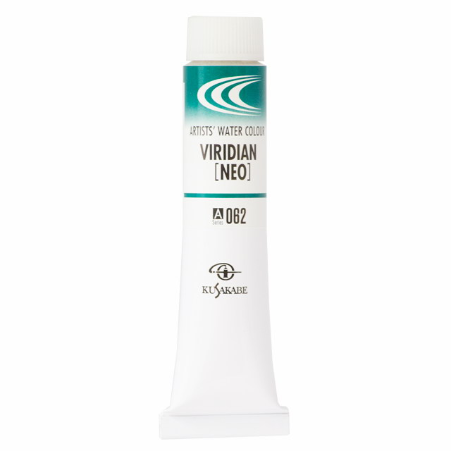 Rakuten - [3本セット] クサカベ 透明水彩絵具 6号(20ml) 062 ビリジャン（ネオ） (濃緑) 専門家用透明水彩絵具