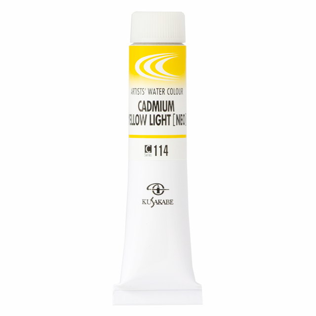 Rakuten - [3本セット] クサカベ 透明水彩絵具 6号(20ml) 114 カドミウムイエローライト（ネオ） (黄) 専門家用透明水彩絵具