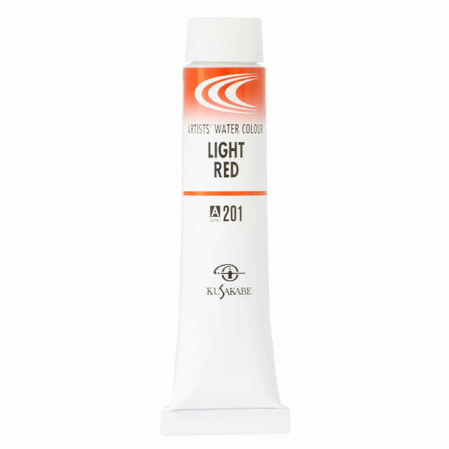 [3本セット] クサカベ 透明水彩絵具 6号(20ml) 201 ライトレッド (赤茶) 専門家用透明水彩絵具