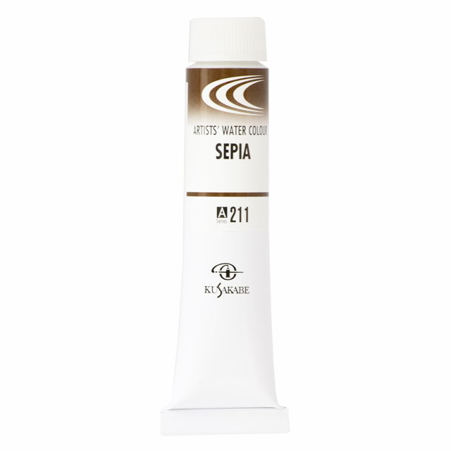 樂天商城 - [3本セット] クサカベ 透明水彩絵具 6号(20ml) 211 セピア (墨茶) 専門家用透明水彩絵具