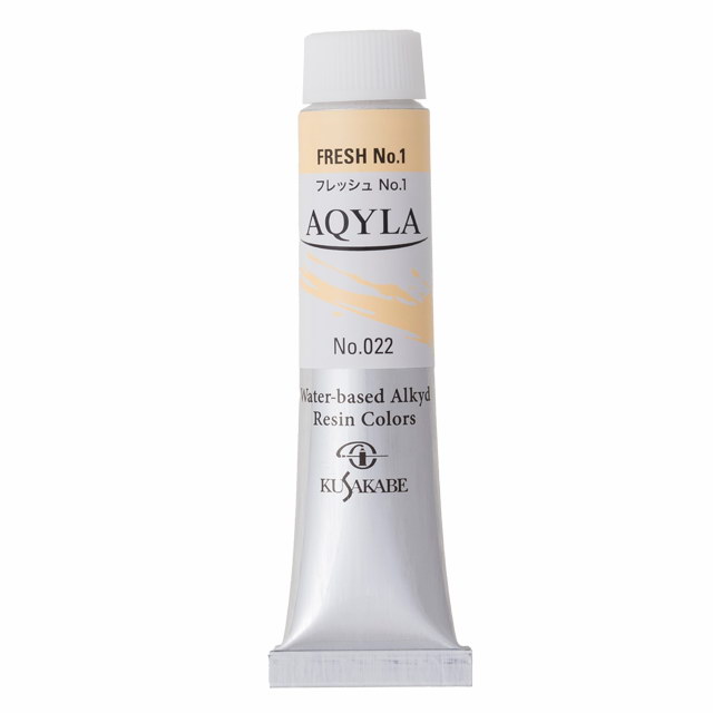 樂天商城 - [3本セット] クサカベ アキーラ 20ml 6号 022 フレッシュ No.1 水性アルキド樹脂絵具