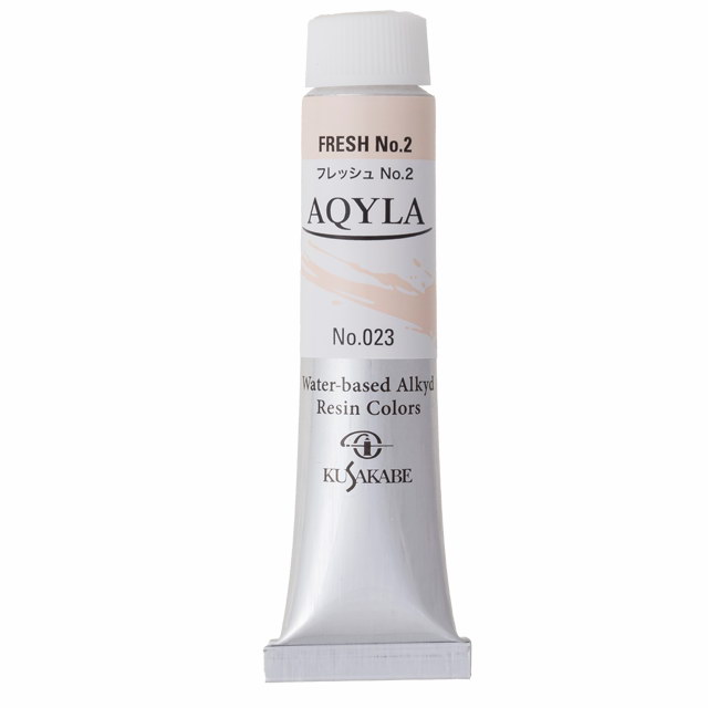 Rakuten - [3本セット] クサカベ アキーラ 20ml 6号 023 フレッシュ No.2 水性アルキド樹脂絵具