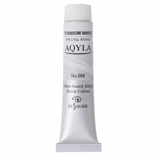 樂天商城 - [3本セット] クサカベ アキーラ 20ml 6号 068 チタニウムホワイト 水性アルキド樹脂絵具