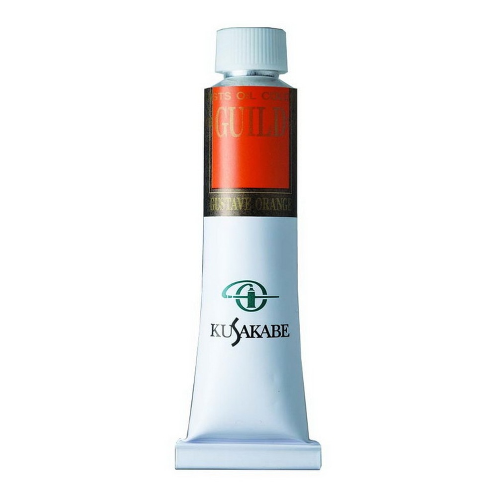 樂天商城 - クサカベ ギルド油絵具 755 ギュスターブオレンジ 20ml 6号