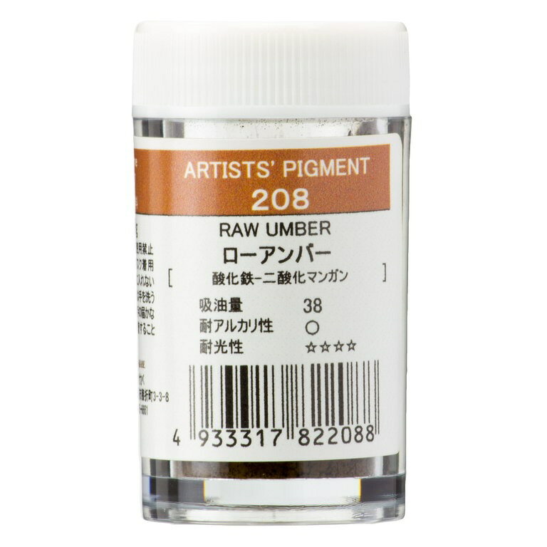 容量：9g規格/サイズ：#28プラ容器品番：207耐光性：★★★★使用顔料：PR 101有機/無機：無機顔料吸油量：50g /100g化学組成：酸化鉄耐アルカリ：〇自製絵具の原料やホビー系の素材への着色や装飾、その他着色材としての用途にお役立てください。※色見本はWEB用の画像です。実際の絵具の色とは異なります。＜メーカー公式　商品HP＞www.kusakabe-enogu.co.jp/product/cat_series_product?sid=1040001＜メーカー公式　カタログ・SDSページ＞www.kusakabe-enogu.co.jp/support/download※外部URLですJAN(EAN)コード：4933317822088沖縄県と一部離島へはお届けできません。
