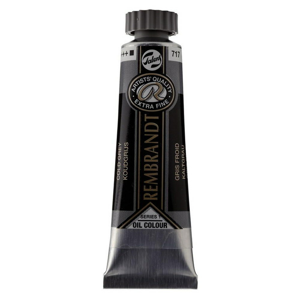 Rakuten - (3本セット) レンブラント 油絵具 5号 15ml #717 コールドグレー