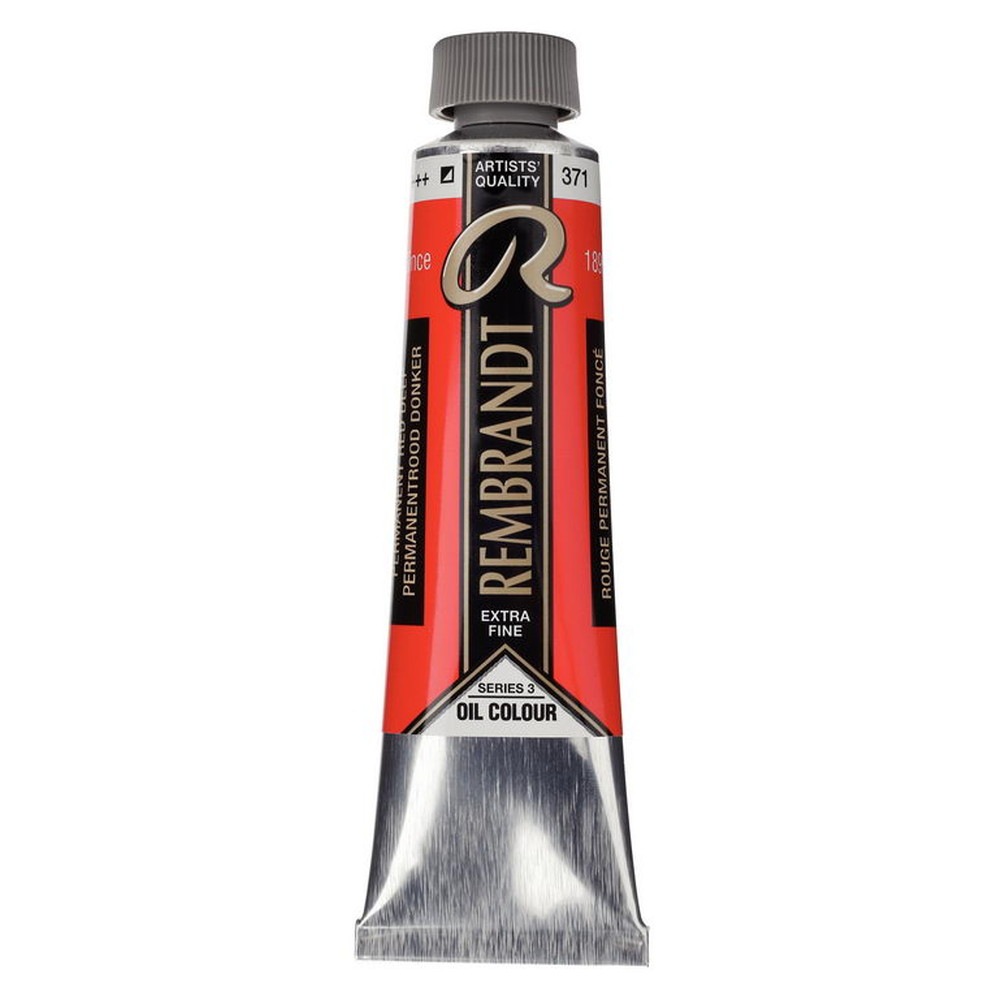 Rakuten - (3本セット) レンブラント 油絵具 9号 40ml #371 パーマネントレッドディープ