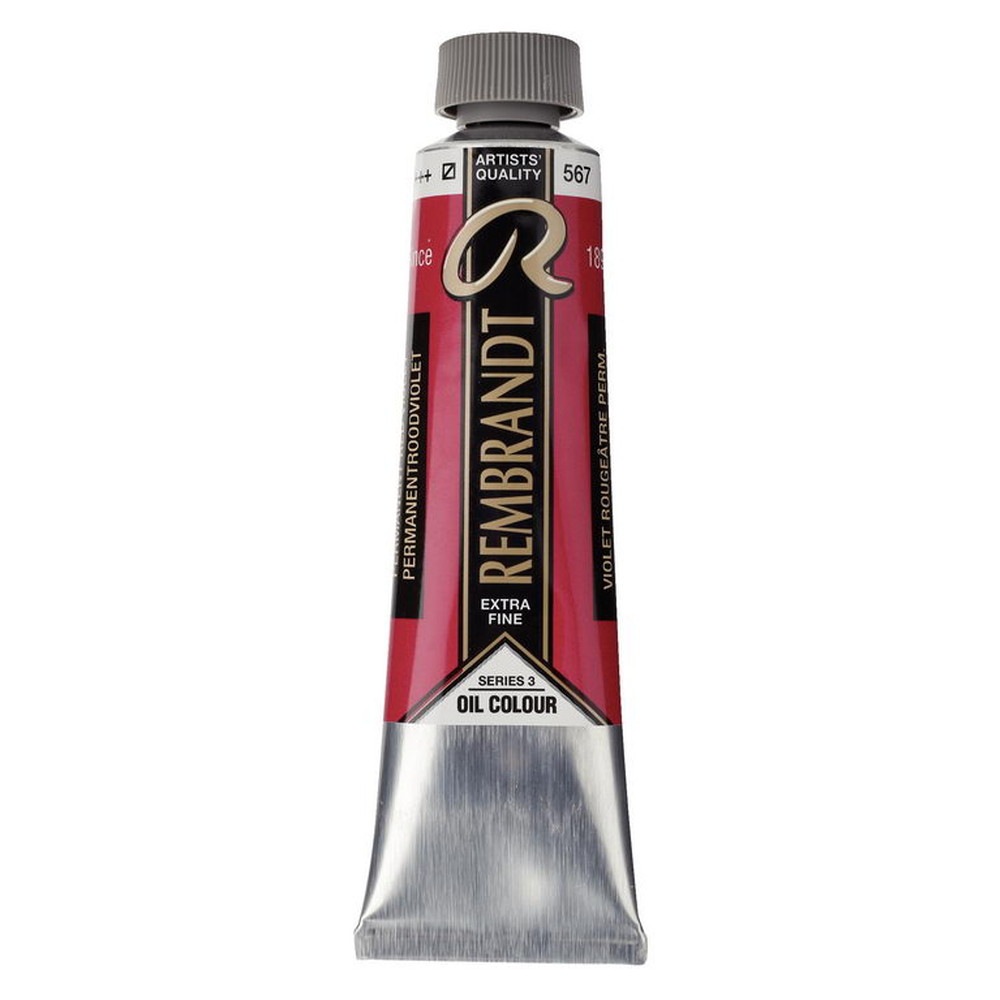 Rakuten - (3本セット) レンブラント 油絵具 9号 40ml #567 パーマネントレッドバイオレット