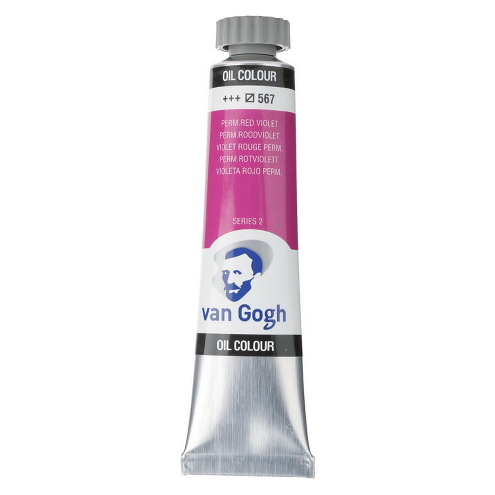 Rakuten - (3本セット) ヴァンゴッホ 油絵具 6号 20ml #567 パーマネントレッドバイオレット