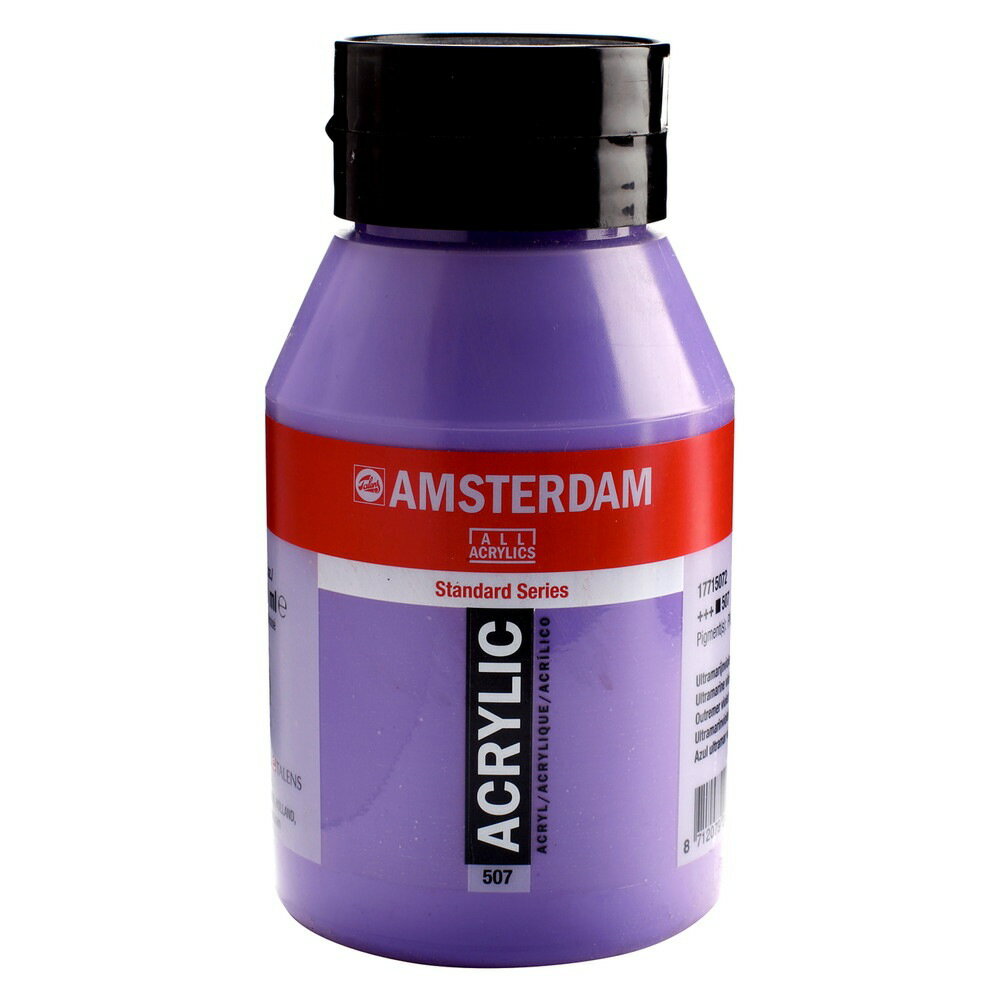 Rakuten - アムステルダム アクリリックカラー 1000ml #507 ウルトラマリンバイオレット アクリル絵具
