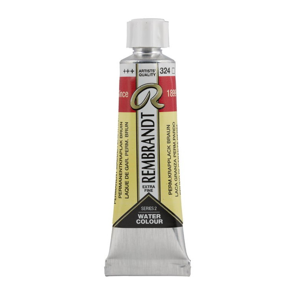 Rakuten - (3本セット) レンブラント 透明水彩絵具 10ml #324 パーマネントマダーブラウニッシュ