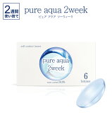 ԥ奢 2week 󥿥ȥ ġ 1Ȣ6 եȥ󥿥ȥ 륷꡼  pureaqua 2week by zeru 鿴Ԥ ġ pureaqua2week6