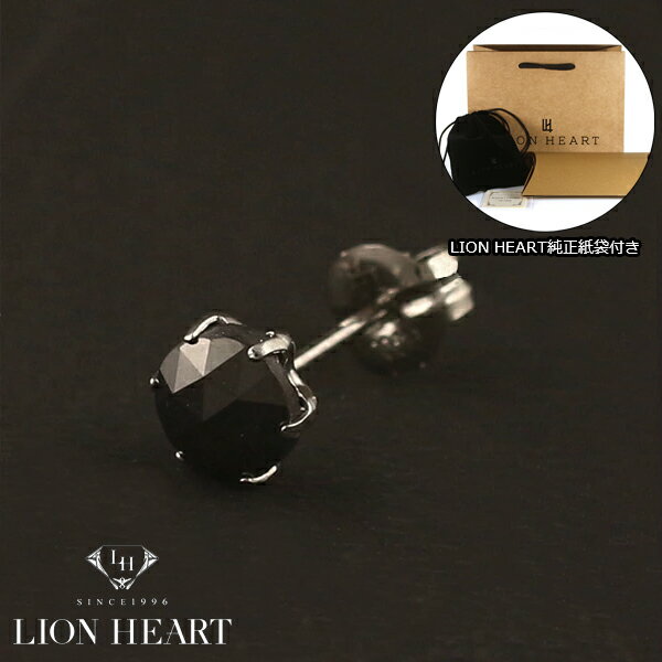 yLION HEARTzCIn[g VO sAX v`i@ubN_C Pt900/0.5ct LTCY@04E12PS/L