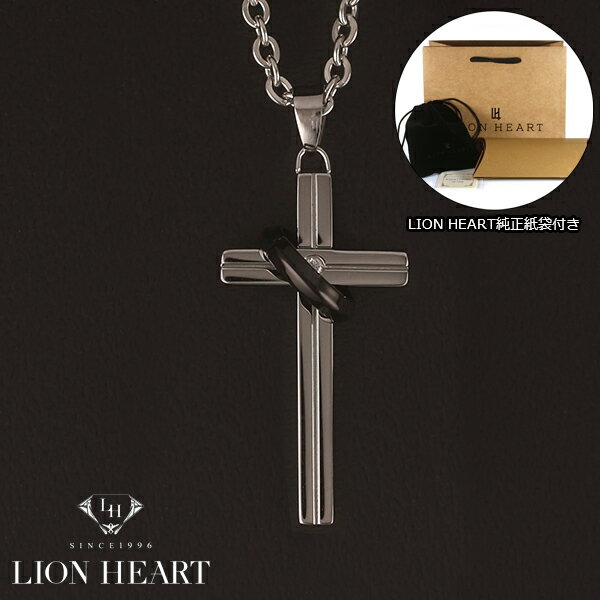 ハートネックレス（レディース） 【LION HEART】ライオンハート ネックレス メンズ ペアライン クロスリングネックレス シルバー/ブラック　04N123SM