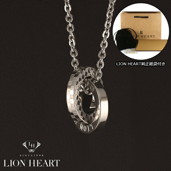 ネックレス メンズ（10000円程度） 【LION HEART】ライオンハート ネックレス メンズ 2連リングネックレス シルバー/チェックシルバー 04N135SMS