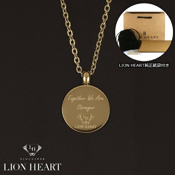 LION HEARTۥ饤ϡ ͥå쥹  ǥ˽ ˥å ɡ04N158SG