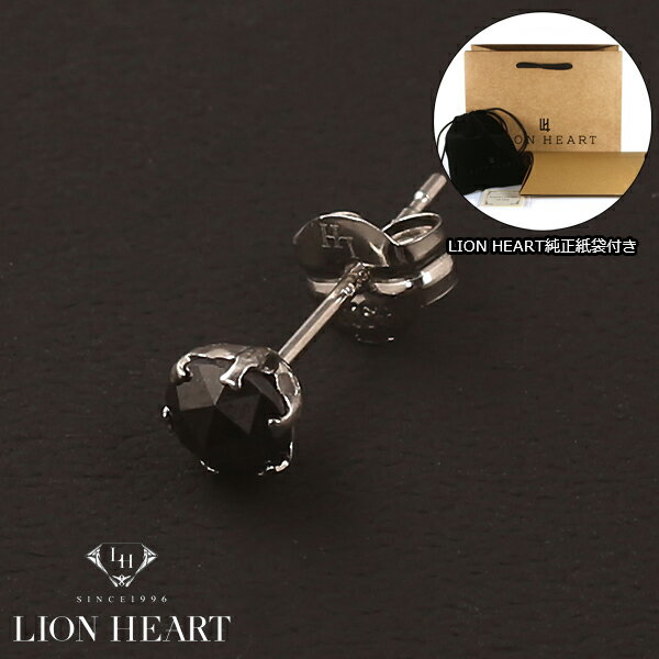 yLION HEARTzCIn[g VO sAX v`i@ubN_C Pt900/0.25ct MTCY@04E12PS/M