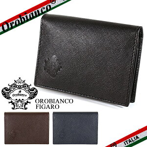 2018年春夏入荷♪【OROBIANCO】オロビアンコ　FIGARO-I フィガロ メンズ カードケース 名刺入れ サフィアノレザー SAFFIANO 革 ブラック/ネイビー/ブラウン【送料無料】