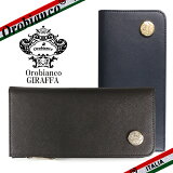 ӥ  Ĺ 饦ɥեʡ Orobianco GIRAFFA-F ǥ åե RIǥ SAFFIANO եΥ쥶 ֥å/ͥӡ ׺ դ ꥢ