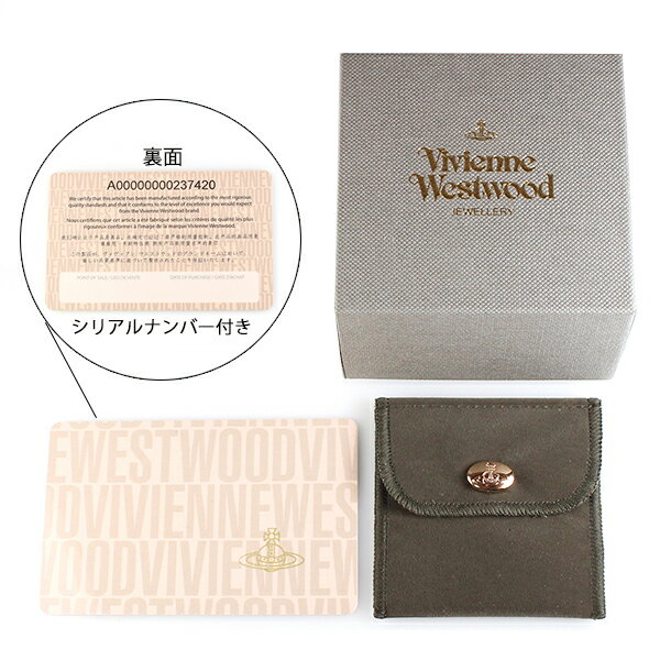 【楽天市場】【Vivienne Westwood】★ヴィヴィアン ウエストウッド ネックレス NEW SMALL ORB スモールオーブ