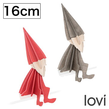 Lovi(ロヴィ) エルフ Lサイズ 16cm 2色 北欧 【メール便OK おしゃれな北欧ギフトにも人気】クリスマスツリー オーナメント 北欧 白樺