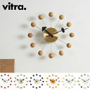 vitra（ヴィトラ）ボール クロック 
