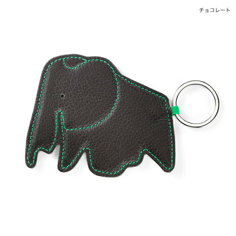 vitra（ヴィトラ）レザー キーリング エレファント Key Ring おしゃれな北欧デザインのキーホルダー 象がモチーフのスツールEames Elephant プレゼント ギフトに人気 男女兼用