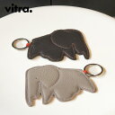 vitra（ヴィトラ）レザー キーリング エレファント Key Ring おしゃれな北欧デザインのキーホルダー 象がモチーフ Eames Elephant プレゼント ギフトに人気 男女兼用 キーホルダー サンド/チョコレート【メール便発送】