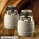 HUKKA DESIGN(フッカデザイン)ストーン ボトルクーラー GARDEN 天然石 カレリアンソープストーン 温度をキープ おしゃれな北欧雑貨 フィンラン...