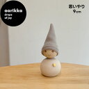 【数量限定 クリスマス先行販売】aarikka(アアリッカ)クリスマス PAKKANEN「思いやり」9cm おしゃれな北欧インテリア サンタクロース フィンラン...