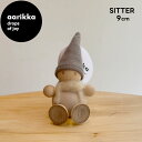 【販売数限定 クリスマス先行販売】aarikka(アアリッカ)クリスマス PAKKANEN 9cm S「SITTER-1」 おしゃれな北欧インテリア サンタクロ...