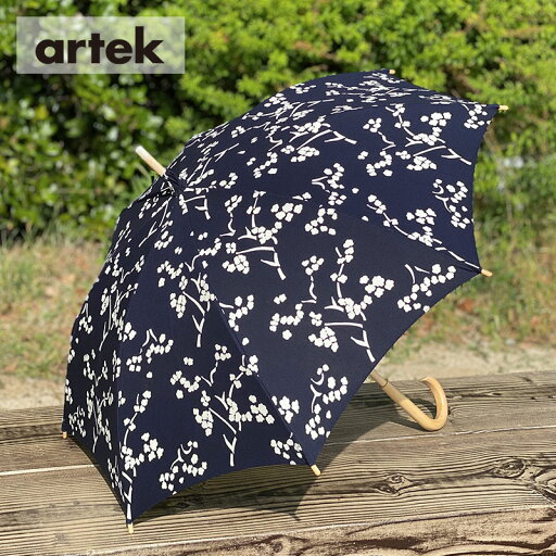 ポイントUP10倍【ギフト包装込】日傘 artek アルテック KIRSIKANKUKKA 傘 おしゃれアンブレラ 高級傘 折りたたみ傘 長傘 コットン 京都 手仕事 北欧テキスタイル キルシカンクッカ arcostore アルコストアオリジナル おしゃれな北欧デザインアルヴァ・アアルト ポイントUP10倍【ギフト包装込】日傘 artek アルテック KIRSIKANKUKKA 傘 おしゃれアンブレラ 高級傘 折りたたみ傘 長傘 コットン 京都 手仕事 北欧テキスタイル キルシカンクッカ arcostore アルコストアオリジナル おしゃれな北欧デザインアルヴァ・アアルト