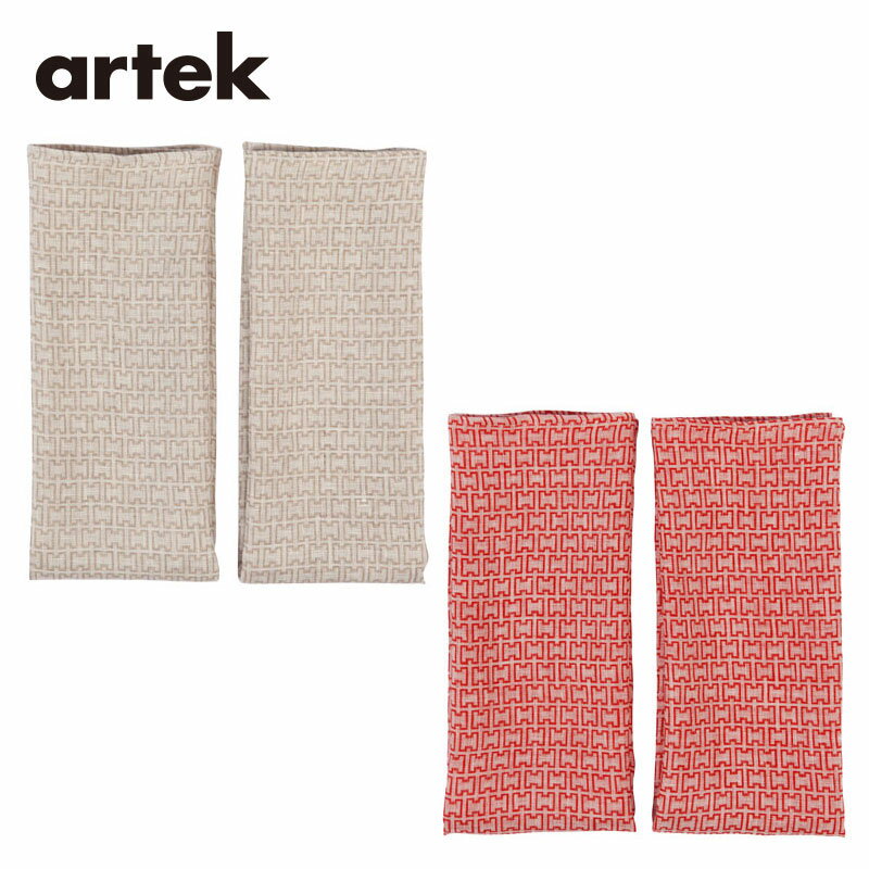 Artek (アルテック) キッチンタオル 2枚セット H55デザイン