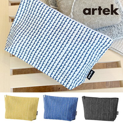 Artek (アルテック) ポーチ