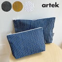 Artek (アルテック) ポーチ S/L RIVI リヴィ おしゃれな北欧雑貨 化粧ポーチ 北欧を代表するアアルトデザイン メイクポーチ アクセサリー プレゼント かわいいポーチ 北欧デザイン雑貨 小物入れ ブラック ブルー ホワイト【メール便発送】クーポン対象外