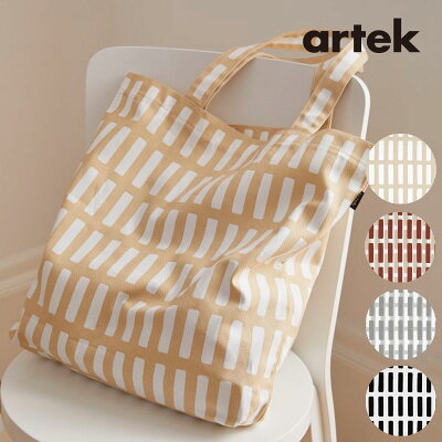 Artek (アルテック) SIENA シエナ トートバッグ