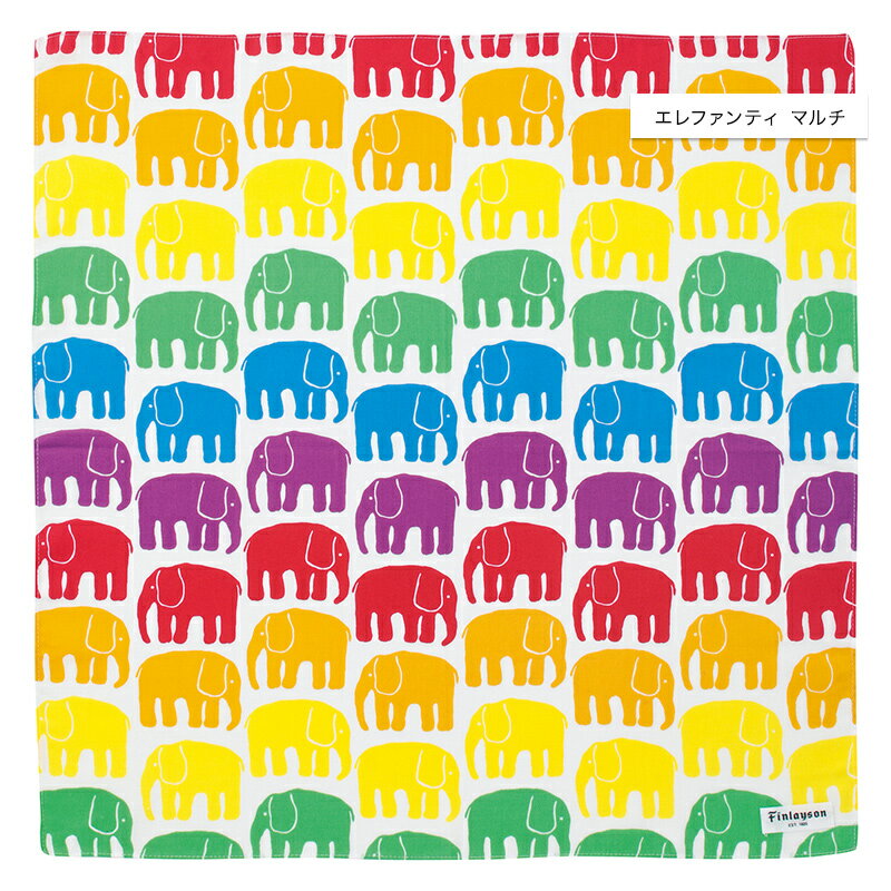 Finlayson（フィンレイソン）ハンカチ