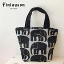 Finlayson(フィンレイソン)ミニバッグ エレファンティ ブラック ネイビー ゴブラン織り ランチトート 小さめサイズのバッグ 鞄 フィンランドデザイン プレゼント ギフトにも人気 お弁当バッグにもぴったり ELEFANTTI【メール便1個】(4)