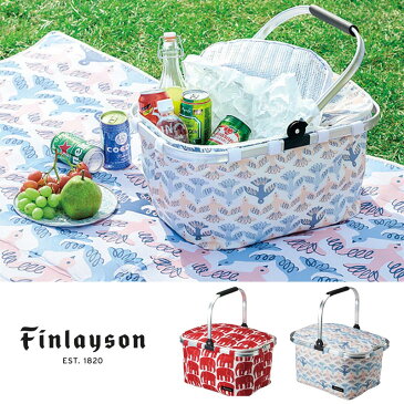 Finlayson（フィンレイソン）保冷バッグ アウトドア ピクニック バスケット コンパクト収納 H25×W48×D31cm 北欧デザイン 北欧インテリア雑貨 お弁当箱や2Lペットボトルも収納 エレファンティ ムート ELEFANTTI MUUTTO