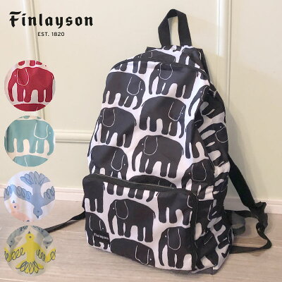 Finlayson（フィンレイソン）エコリュック