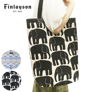 Finlayson（フィンレイソン）キャンバス トートバッグ エコバッグ 帆布生地 綿100% エレファンティ ブラック ELEFANTTIのバッグ エコバッグ 北欧テキスタイルのカバン 手提げ鞄 使いやすいサイズのバッグ プレゼント ギフトにもぴったり
