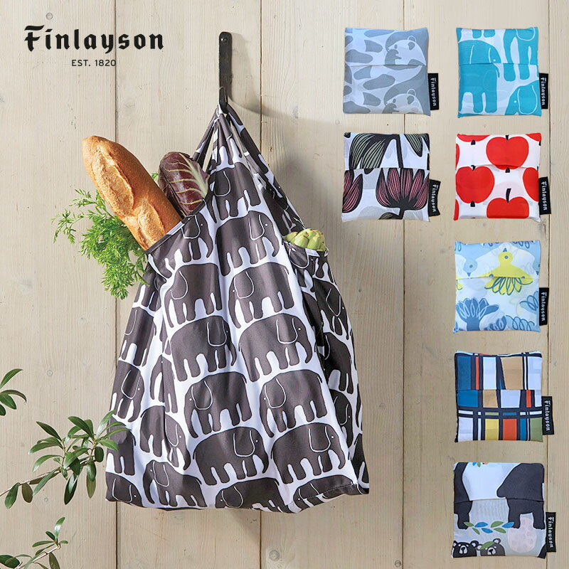 Finlayson（フィンレイソン）エコバッグ お買い物バッグ トートバッグ おしゃれな北欧デザイン雑貨 エレファンティ アヤトス コロナ リンゴ コプラ ムート カバン 鞄 プレゼントに人気 ナチュラルデザイン 持ち手幅広い 大容量