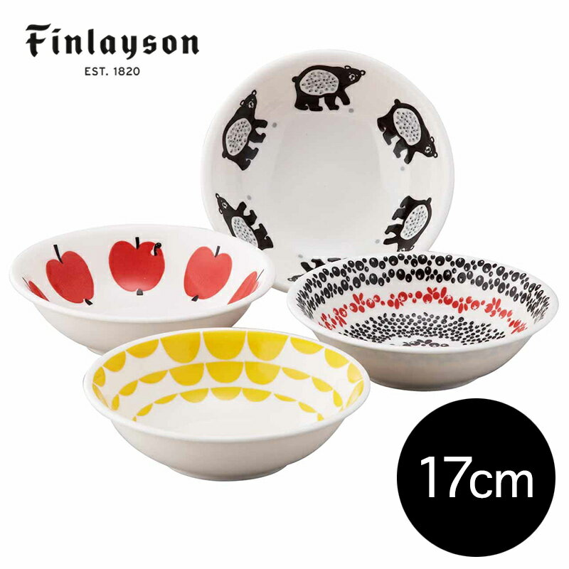 フィンレイソン 雑貨 Finlayson（フィンレイソン） エレファンティ 17cm ボウル お皿 深皿 プレート レンジOK キッチン雑貨 北欧雑貨 おしゃれな北欧デザインの食器