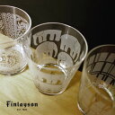 Finlayson（フィンレイソン） ガラスタンブラー コップ