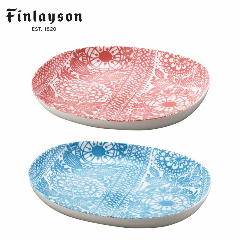 Finlayson（フィンレイソン） オーバルボウル TAIMI 【Finlayson フィンレイソン 北欧食器 北欧デザイン プレート お皿 ボウル 大皿 おしゃれ ギフト プレゼントにも人気】