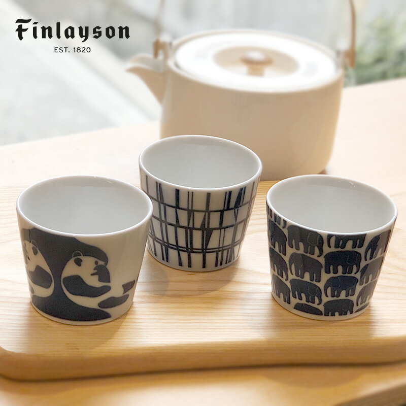 Finlayson（フィンレイソン）カップ コップ ボウル そばちょく 箱付き エレファンティ アヤトス タイミ ポップ コロナ 北欧デザインのおしゃれな食器 プレゼントやお祝いに レンジ・食洗機OK 耐熱容器 北欧食器 結婚祝い 内祝い お祝い