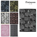 Finlayson（フィンレイソン）キッチンタオル 2枚セット