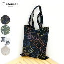 センスのいいエコバッグ Finlayson（フィンレイソン）トートバッグ 36×42cm フィンランド インポート エコバッグ カバン おしゃれな北欧デザイン プレゼントギフトにも 北欧雑貨 通勤通学サブバッグ 人気エレファンティの新北欧デザイン【メール便発送】